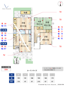 カーサビアンカ№1 1 【大阪府阪急電鉄箕面線　箕面駅】 の間取り図