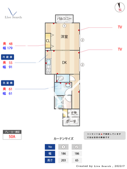 The Terrace 101 【東京都都立大学駅】 の間取り図