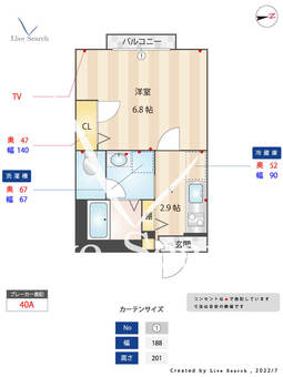 ピュアハイム 202 【東京都青砥駅】 の間取り図