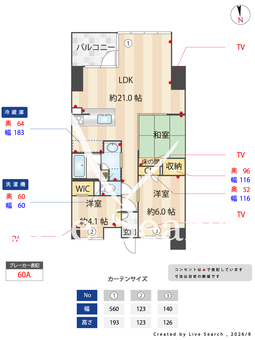 S-RESIDENCE谷町六丁目alo 302 【大阪府谷町六丁目駅】 の間取り図