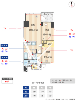 S-RESIDENCE谷町六丁目alo 301 【大阪府谷町六丁目駅】 の間取り図
