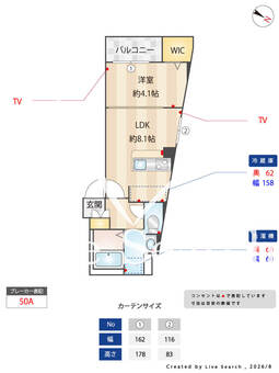 シエラ深江南 305 【大阪府新深江駅】 の間取り図