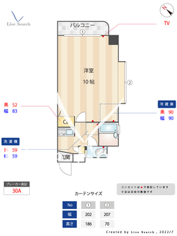 Oak hills 17 501 【福岡県博多南駅】 の間取り図