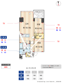 S-RESIDENCE谷町六丁目alo 1201 【大阪府谷町六丁目駅】 の間取り図