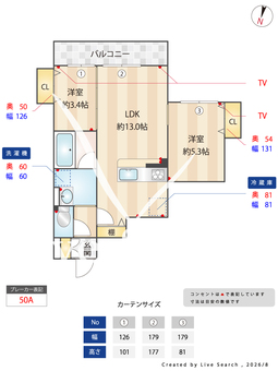 レグリア今里North 202 【大阪府今里駅】 の間取り図