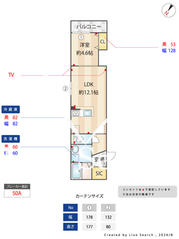 レグリア今里North 203 【大阪府今里駅】 の間取り図