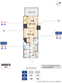 日神デュオステージ浅草松が谷 405 【東京都浅草駅】 の間取り図