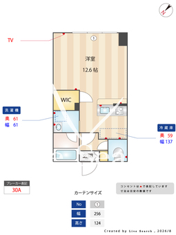 ラ・トゥール箱崎宮前 506 【福岡県箱崎宮前駅】 の間取り図
