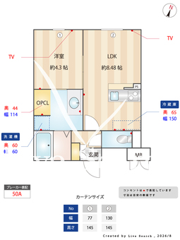 LEGALAND福島North 203 【大阪府海老江駅】 の間取り図