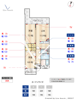グリーンパルク原 303 【福岡県藤崎駅】 の間取り図