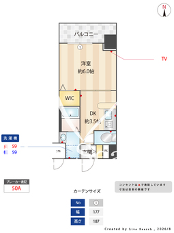 エステムプラザ梅田・扇町公園パークランド 305 【大阪府扇町】 の間取り図
