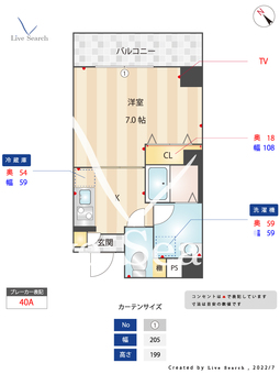 カルム浅草馬道 602 【東京都浅草駅】 の間取り図