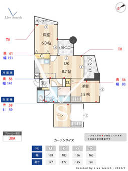 ニッセイディーセント小笹 702 【福岡県西鉄平尾駅】 の間取り図