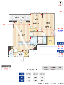 ラフィネ東川口 202 【埼玉県東川口駅】 の間取り図