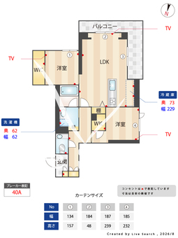 シャーメゾンステージ横濱白楽 201 【神奈川県東白楽】 の間取り図