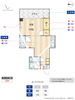 ハウス小林No.6 103 【東京都町屋駅】 の間取り図