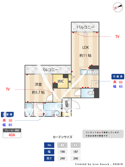 カ・ピリナ柏 302 【千葉県柏駅】 の間取り図