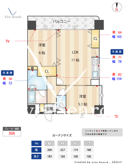サンシャイン大濠 303 【福岡県大濠公園駅】 の間取り図