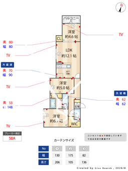 セレスティア西亀有 103 【東京都亀有駅】 の間取り図