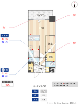 ルネサンスコート錦糸町Ⅱ 301 【東京都錦糸町】 の間取り図
