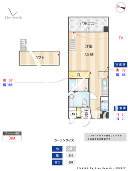 奈多ステーションプラザ 303 【福岡県奈多駅】 の間取り図