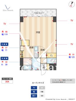 エバーライフすの子小前 1003 【福岡県大濠公園駅】 の間取り図