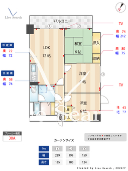 グレースセラー西新 702 【福岡県西新駅】 の間取り図