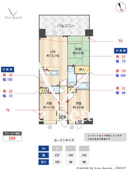 ダイアパレスグランデージ姪浜 404 【福岡県姪浜駅】 の間取り図