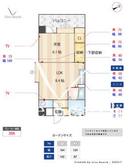 アイディス箱崎 201 【福岡県箱崎駅】 の間取り図