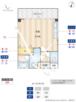 ティーケイビル 201 【福岡県吉塚駅】 の間取り図