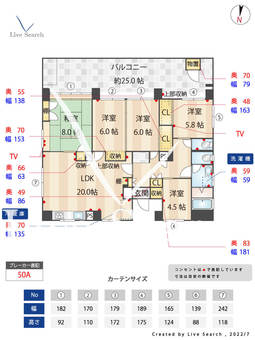 ハイツラム 201 【東京都緑が丘駅】 の間取り図