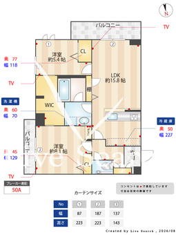 アジュールモア長津田 205 【神奈川県長津田駅】 の間取り図