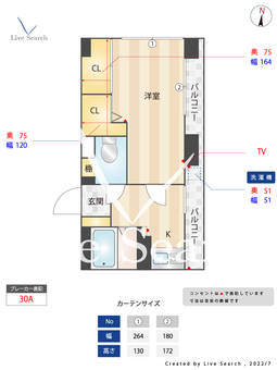 錦糸町マンション 310 【東京都錦糸町駅】 の間取り図