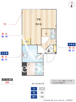 フロレスタ千川 202 【東京都千川】 の間取り図