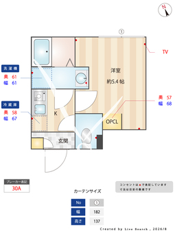 フロレスタ千川 203 【東京都千川】 の間取り図