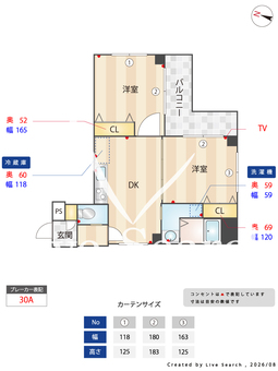 ツインリッチ鳥飼 401 【福岡県西新駅】 の間取り図