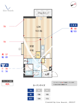 グローベル　ザ・クレス押上 103 【東京都押上駅】 の間取り図