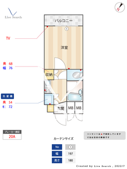 HiFi奈良屋 607 【福岡県呉服町駅】 の間取り図