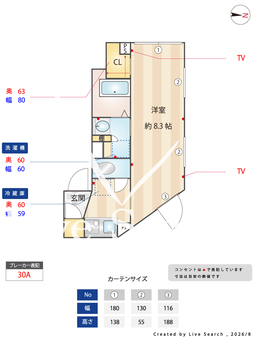 ルネサンスコート亀戸SOUTH 305 【東京都亀戸】 の間取り図