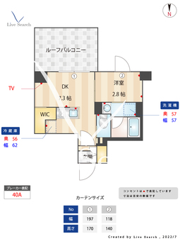 Daffitto綾瀬 703 【東京都綾瀬駅】 の間取り図
