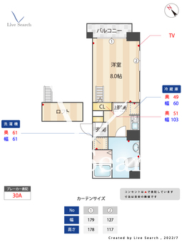 ホルトハイム大橋駅東Ⅱ 703 【福岡県大橋駅】 の間取り図