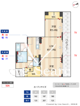 グランレール 303 【埼玉県みずほ台駅】 の間取り図