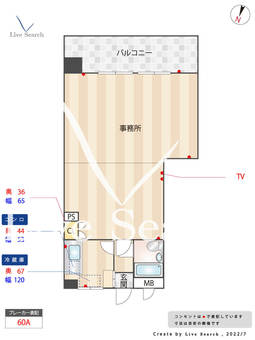 サンビューハイツ浄水 204 【福岡県薬院大通駅】 の間取り図