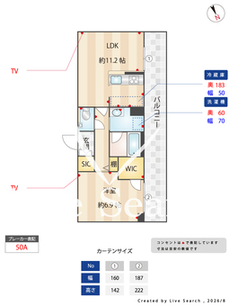 アジュールモア長津田 302 【神奈川県長津田駅】 の間取り図