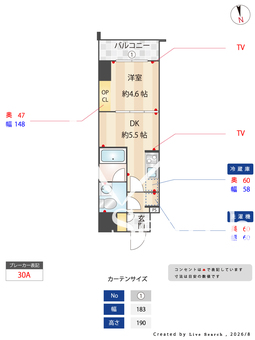 クオリタス浅草橋 703 【東京都浅草橋】 の間取り図