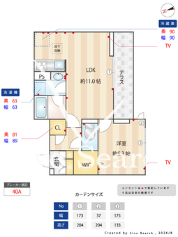 Kurashiro 102 【千葉県馬橋駅】 の間取り図