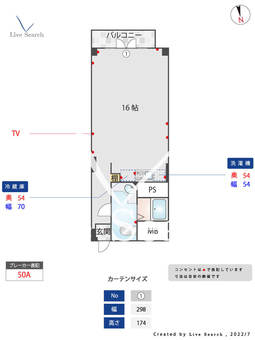 ファミール築地 309 【東京都新富町駅】 の間取り図