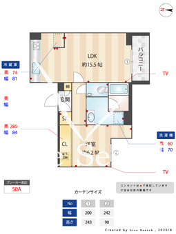 オーギュスト　ルネ 101 【東京都高輪台】 の間取り図