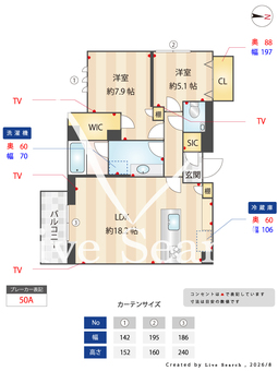 オーギュスト　ルネ 301 【東京都高輪台】 の間取り図