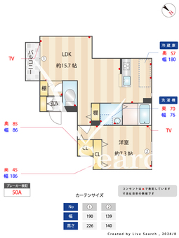ユーガーデン新横浜 102 【神奈川県新横浜駅】 の間取り図